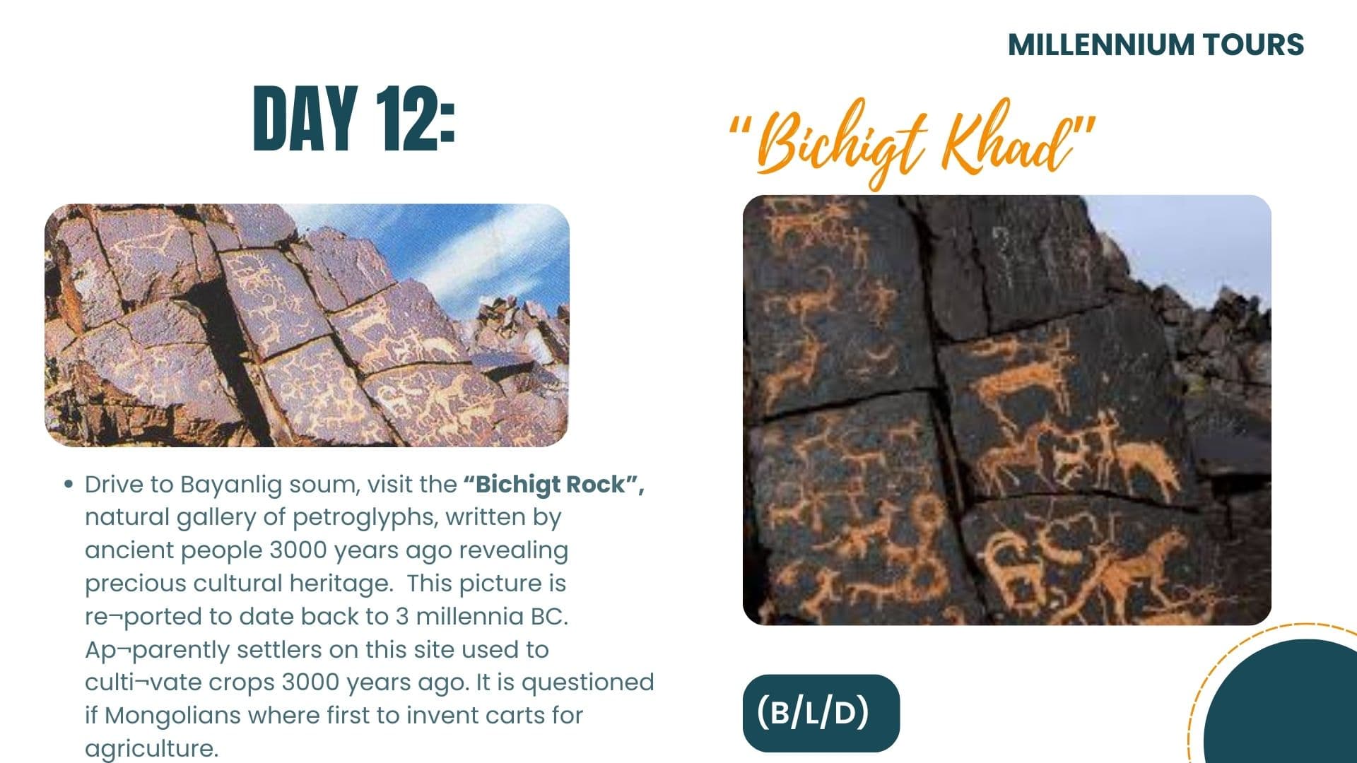 Central Mongolia Highlights - Day 11