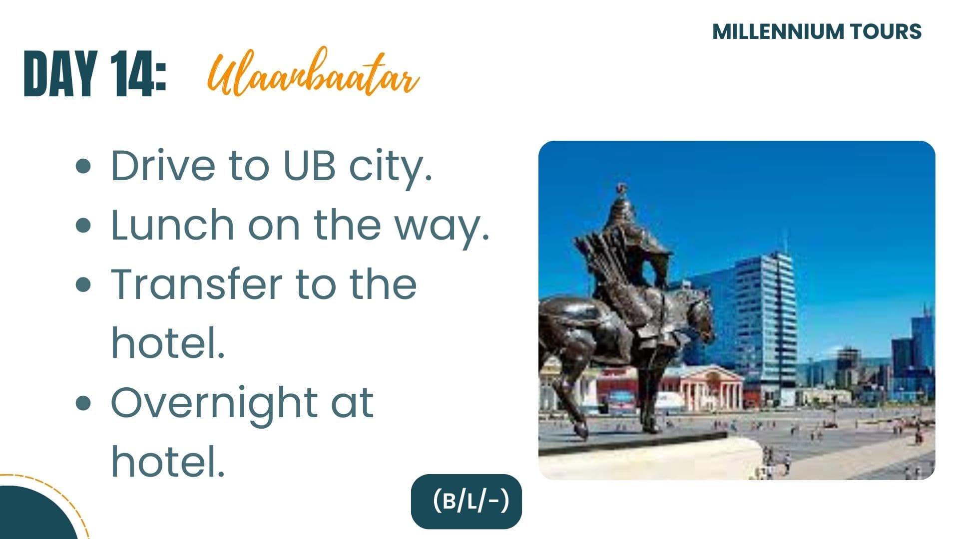 Central Mongolia Highlights - Day 13