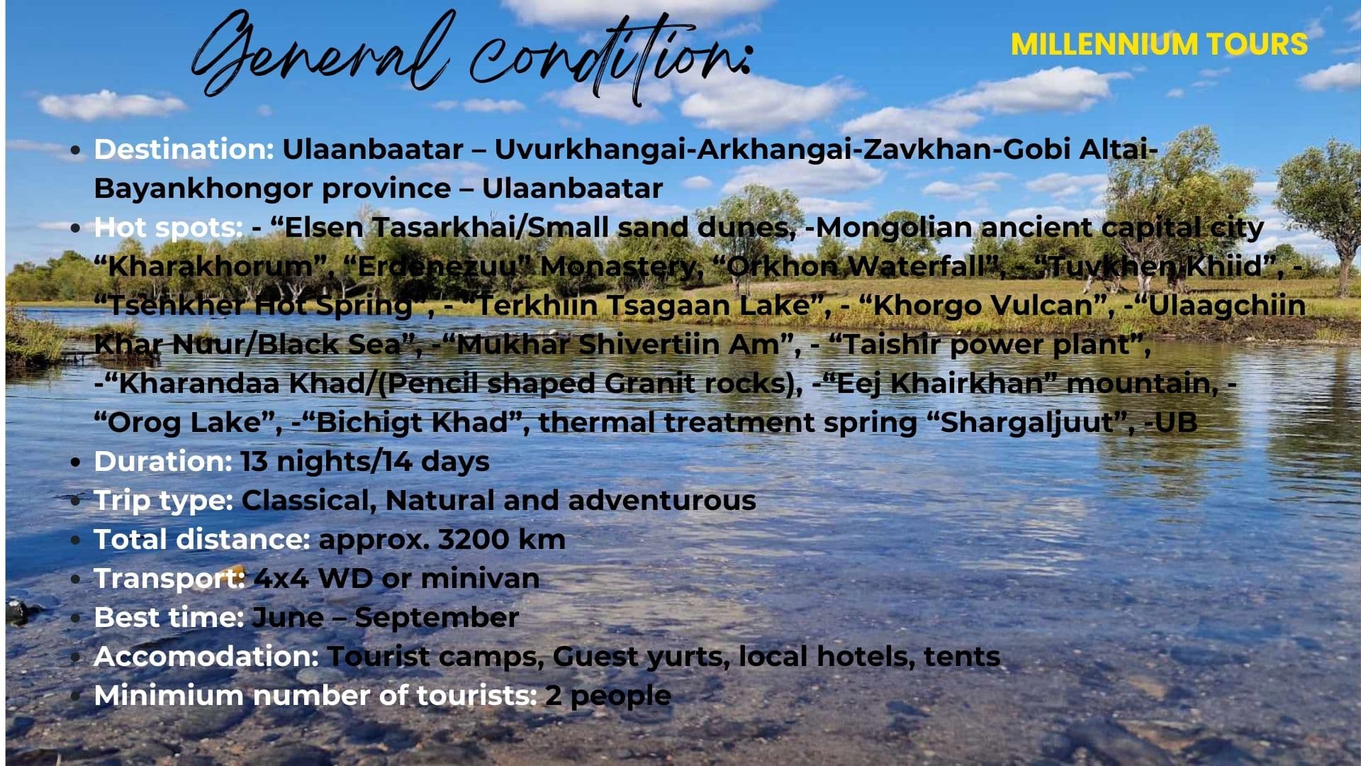 Central Mongolia Highlights - Day 14