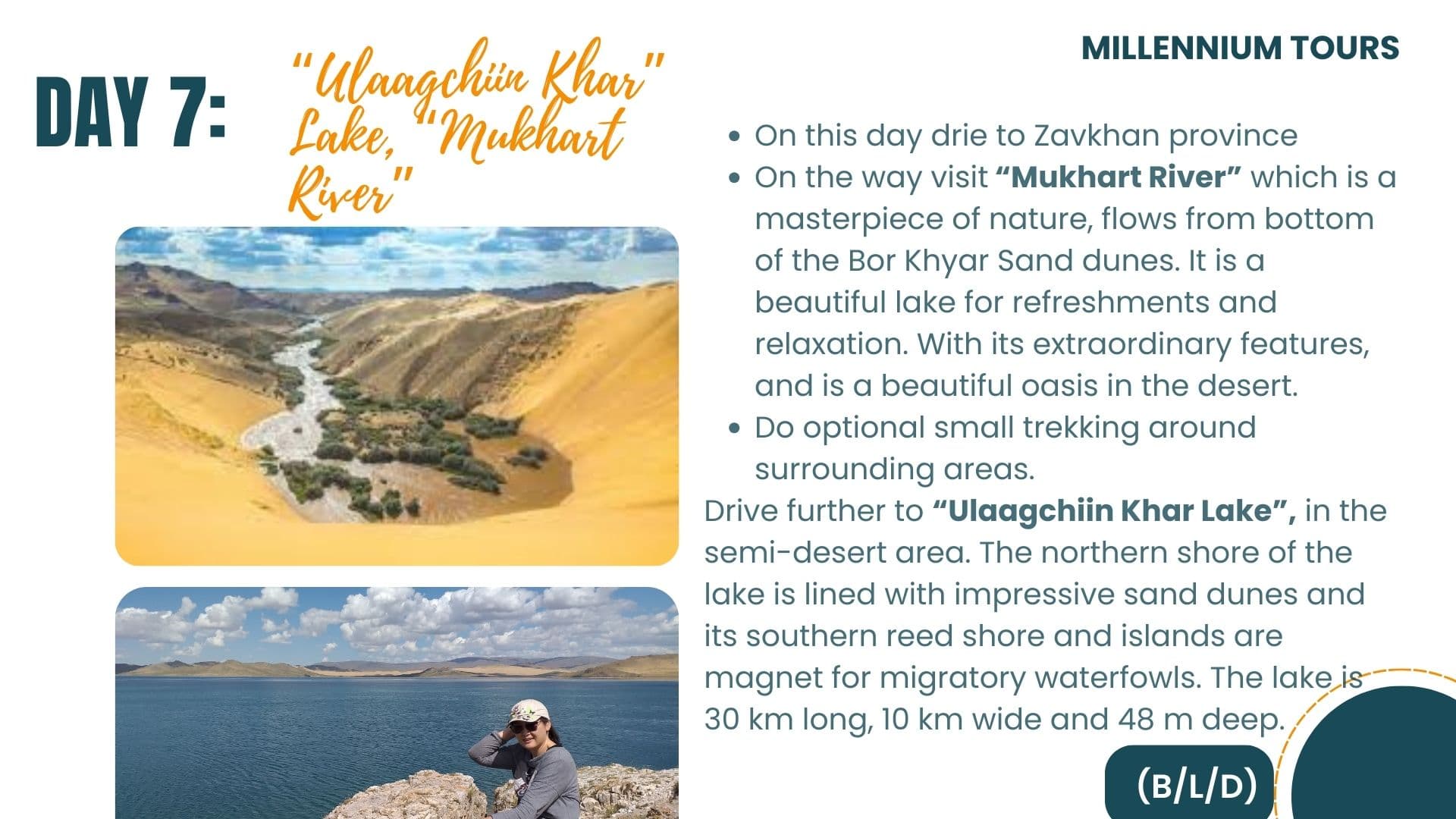 Central Mongolia Highlights - Day 7