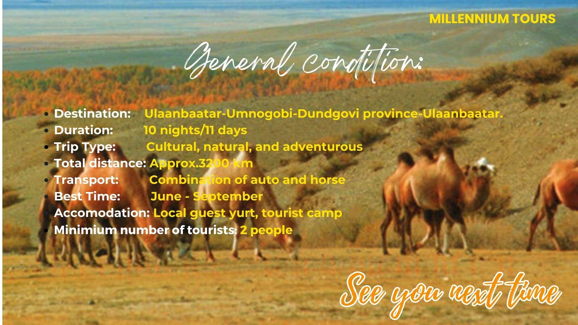 Adventure in central Mongolia & Gobi desert - Day 12